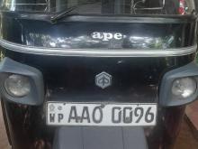 Piaggio Ape 2014 Three Wheel