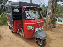 Piaggio Ape 2014 Three Wheel