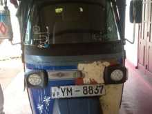 Piaggio Ape 2011 Three Wheel
