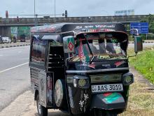 Piaggio Ape 2014 Three Wheel