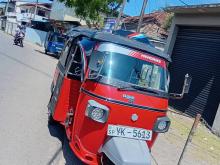 Piaggio Ape 2011 Three Wheel