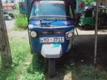 Piaggio Ape 2011 Three Wheel