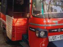 Piaggio APE 2009 Three Wheel