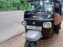 Piaggio Ape 2014 Three Wheel