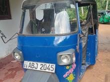 Piaggio Ape 2015 Three Wheel