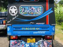 https://riyasewana.com/uploads/piaggio-ape-319530624403.jpg