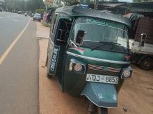 Piaggio Ape 2007 Three Wheel