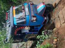 Piaggio Ape 2008 Three Wheel