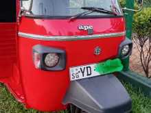 Piaggio APE 2010 Three Wheel