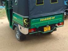 https://riyasewana.com/uploads/piaggio-ape-32240166066.jpg