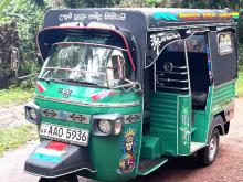 Piaggio Ape 2014 Three Wheel