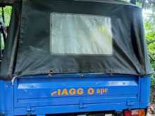 https://riyasewana.com/uploads/piaggio-ape-3851514812.jpg