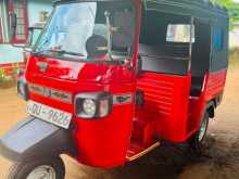 Piaggio Ape 2010 Three Wheel