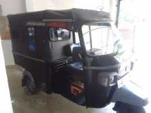 Piaggio Ape 2012 Three Wheel