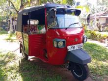 Piaggio Ape 2011 Three Wheel