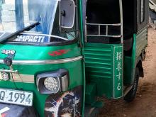 Piaggio APE 2014 Three Wheel