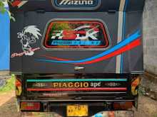 https://riyasewana.com/uploads/piaggio-ape-41141164663.jpg