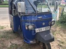 Piaggio APE 2009 Three Wheel