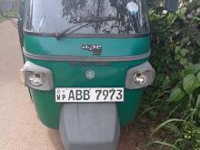 Piaggio Ape 2015 Three Wheel