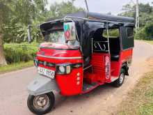 Piaggio Ape 2013 Three Wheel