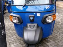 Piaggio Ape 2026 Three Wheel