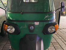 Piaggio Ape 2026 Three Wheel