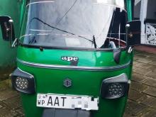 Piaggio Ape 2014 Three Wheel