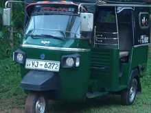 Piaggio Ape 2011 Three Wheel