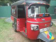 Piaggio Ape 2010 Motorbike
