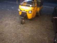 Piaggio Ape 2016 Three Wheel