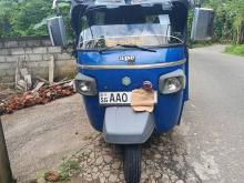 Piaggio Ape 2015 Three Wheel