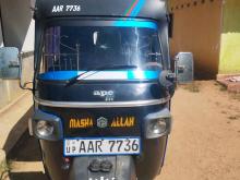 Piaggio Ape 2014 Three Wheel