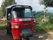 Piaggio Ape 2012 Three Wheel