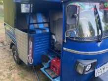 Piaggio Ape 2012 Three Wheel