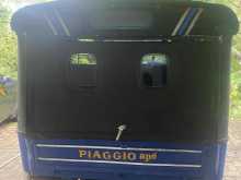 https://riyasewana.com/uploads/piaggio-ape-48142122282.jpg