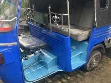 Piaggio Ape 2011 Three Wheel