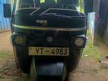 Piaggio Ape 2011 Three Wheel
