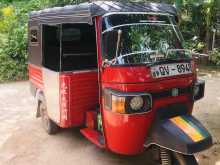 Piaggio Ape 2009 Three Wheel