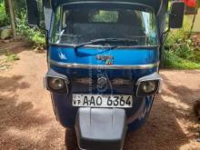 Piaggio Ape 2014 Three Wheel