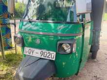 Piaggio Ape 2019 Three Wheel