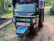 Piaggio Ape 2013 Three Wheel