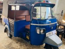 Piaggio Ape 2012 Three Wheel