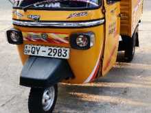 Piaggio Ape 2011 Three Wheel