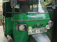 https://riyasewana.com/uploads/piaggio-ape-51636314282.jpg