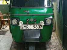 Piaggio Ape 2011 Three Wheel