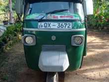 Piaggio Ape 2010 Three Wheel