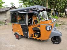 Piaggio Ape 2016 Three Wheel