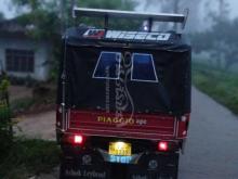https://riyasewana.com/uploads/piaggio-ape-5205101469118.jpg
