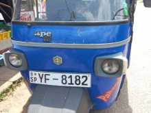 Piaggio Ape 2011 Three Wheel