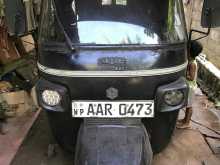 Piaggio Ape 2014 Three Wheel